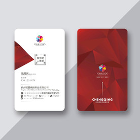 红色高档名片