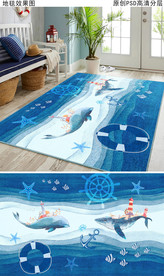 海洋风情欧式复古地毯