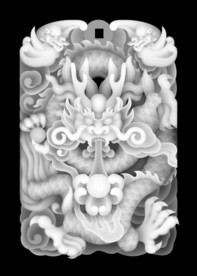龙牌灰度图