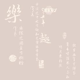 硅藻泥网板欧式现代中式花纹