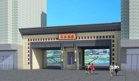 居民小区大门建筑设计案例效果图