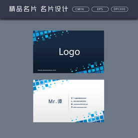 名片模板 名片设计 名片图片