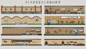 乡村民俗夯土景墙