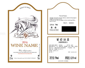 红酒标签设计