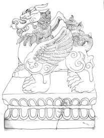 貔貅