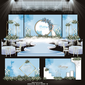 蓝色主题婚礼