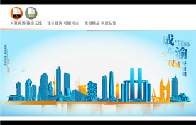 成渝双城经济圈剪影