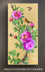 原创高清牡丹花鸟玄关装饰画