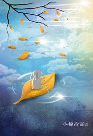 小兔子去旅行秋天