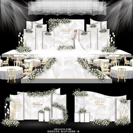 白色主题婚礼