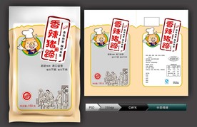 香辣猪蹄(展开图)