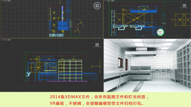 餐馆后厨设计效果