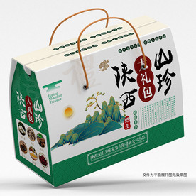 包装设计