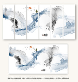 水墨画软膜天花