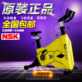 动感单车淘宝主图