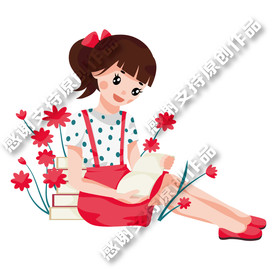 读书的女孩子