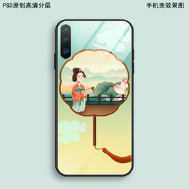 宫廷仕女手绘插画手机壳图案