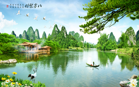 国画山水国画山水国画