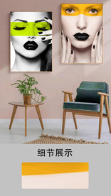 现代简约文艺抽象时尚女郎装饰画