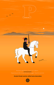 新中式山水画意境山水画油画风景