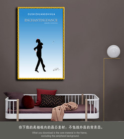 新中式山水画意境山水画油画风景