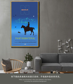 新中式山水画意境山水画油画风景