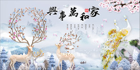 北欧麋鹿背景墙