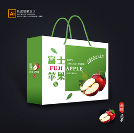 苹果包装 水果礼盒