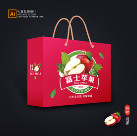 苹果包装 水果礼盒