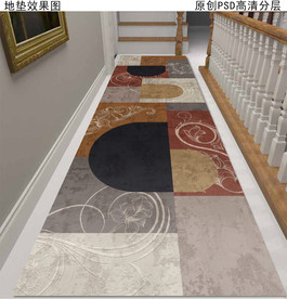 抽象走廊过道长地毯