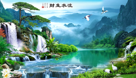 山水背景墙