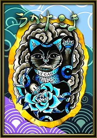 暗黑招财猫