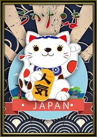 装饰插画招财猫