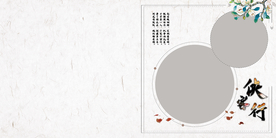 古装儿童摄影后期设计模板