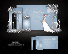 高端蓝灰色婚礼