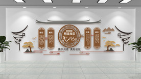 中式社区文化墙