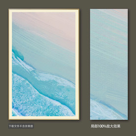 抽象油画装饰画