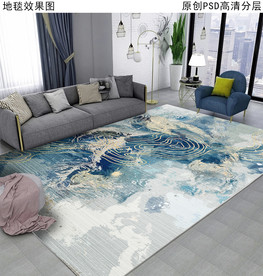 北欧轻奢复古抽象地毯