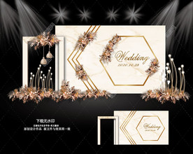 香槟色婚礼迎宾区