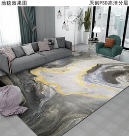 北欧轻奢复古抽象地毯