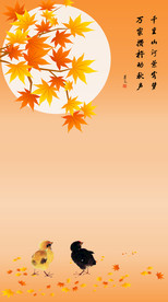 新中式装饰画.晚秋