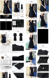 高档大气天猫女装详情页