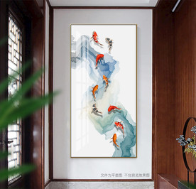 九鱼图玄关装饰画