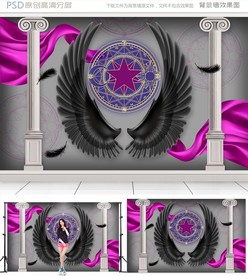 3D天使魔法翅膀网红工装背景墙