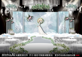 蓝色小清新婚礼