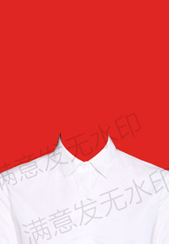 女士白衬衫素材