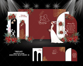 红白色婚礼 红色婚礼