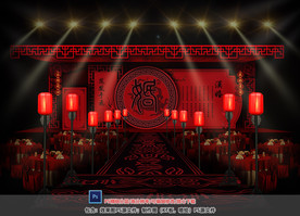 红黑色汉唐婚礼仪式区