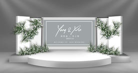 白色婚礼舞台