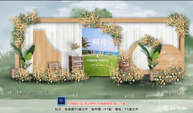 户外婚礼迎宾区